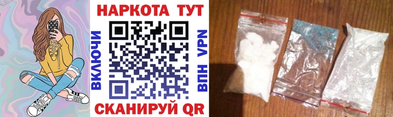 Где продают наркотики Кемерово ГАШИШ  ГЕРОИН  Меф мяу мяу  АМФ  МАРИХУАНА  COCAIN 