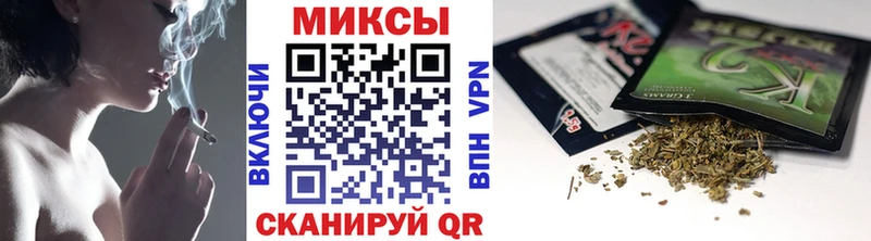 наркошоп  Кемерово  Бутират BDO 