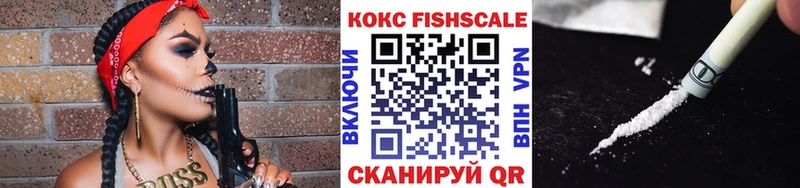 Кокаин Колумбийский  Кемерово 