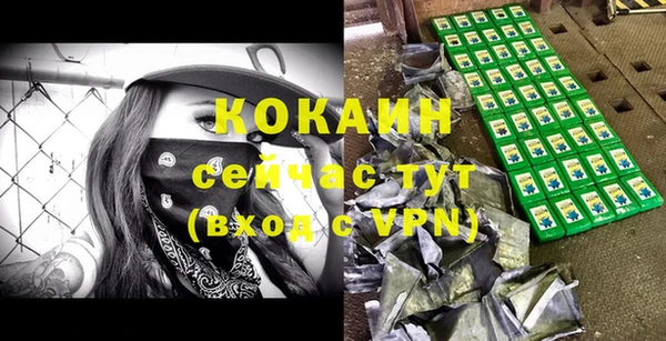 каннабис Лиски