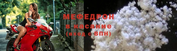 героин Волосово