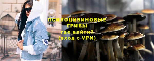 героин Волосово