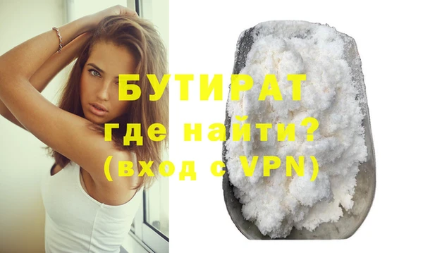героин Волосово
