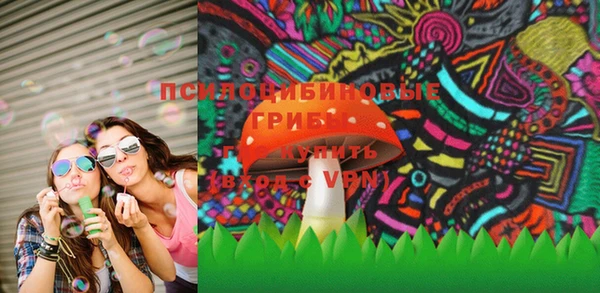 героин Волосово