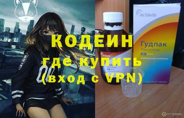 скорость mdpv Волоколамск