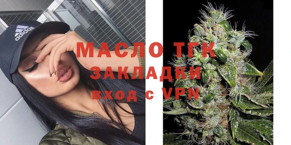 марки nbome Володарск