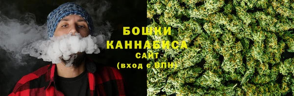 марки nbome Володарск