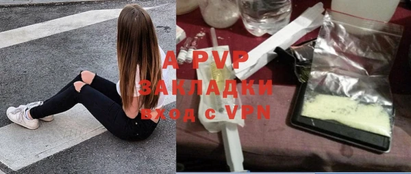марки nbome Володарск
