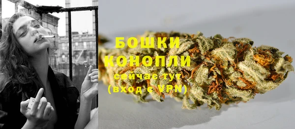 героин Лихославль