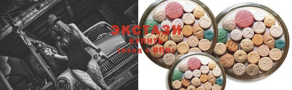 героин Волосово